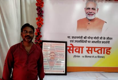 special on pm birthday : life journey pm modi through 85 photos