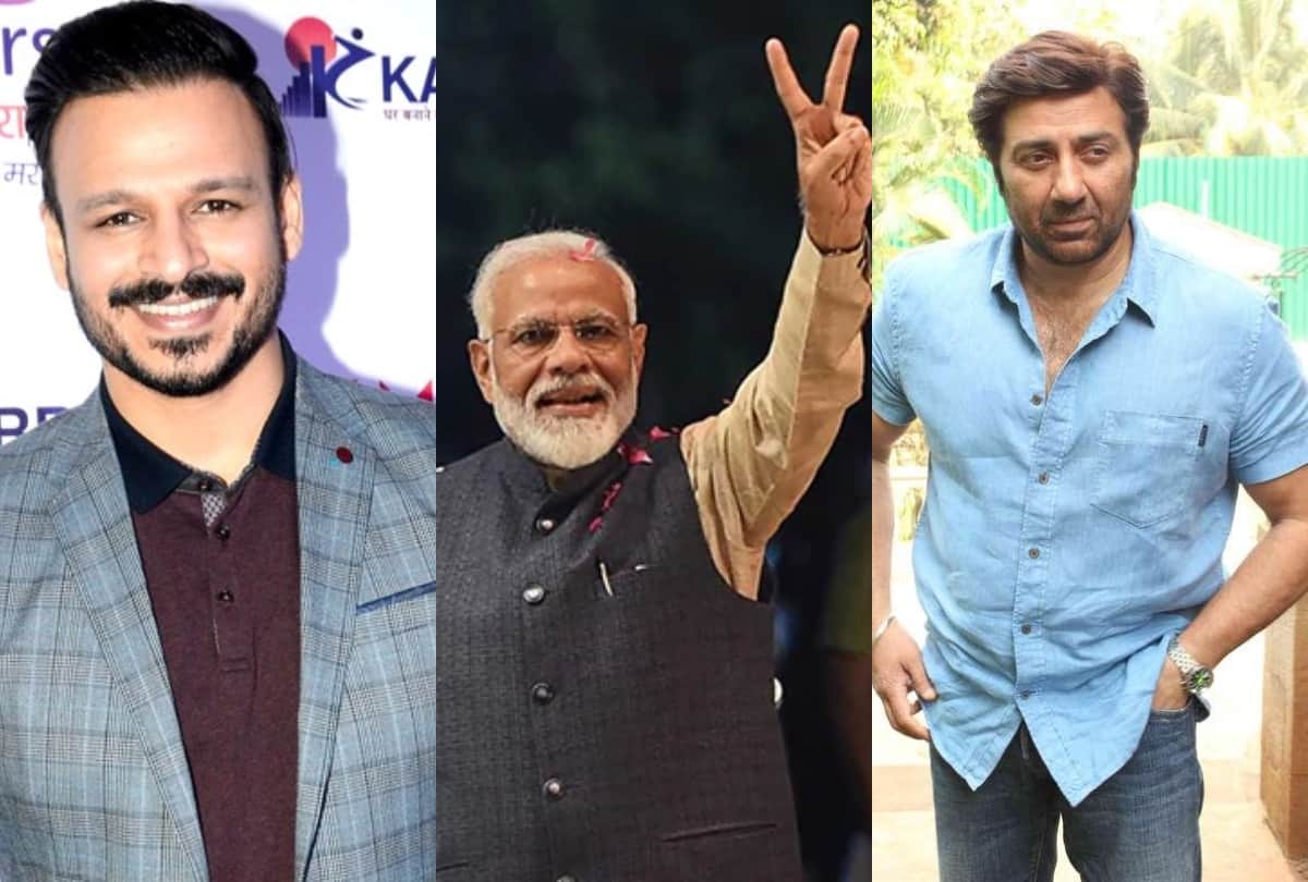 Prime Minister Narendra Modi birthday Vivek Oberoi to Sunny Deol bollywood celebs wishes pm modi