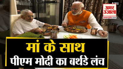 PM Modi took blessings of mother Hiraben on birthday, both of them ate together
