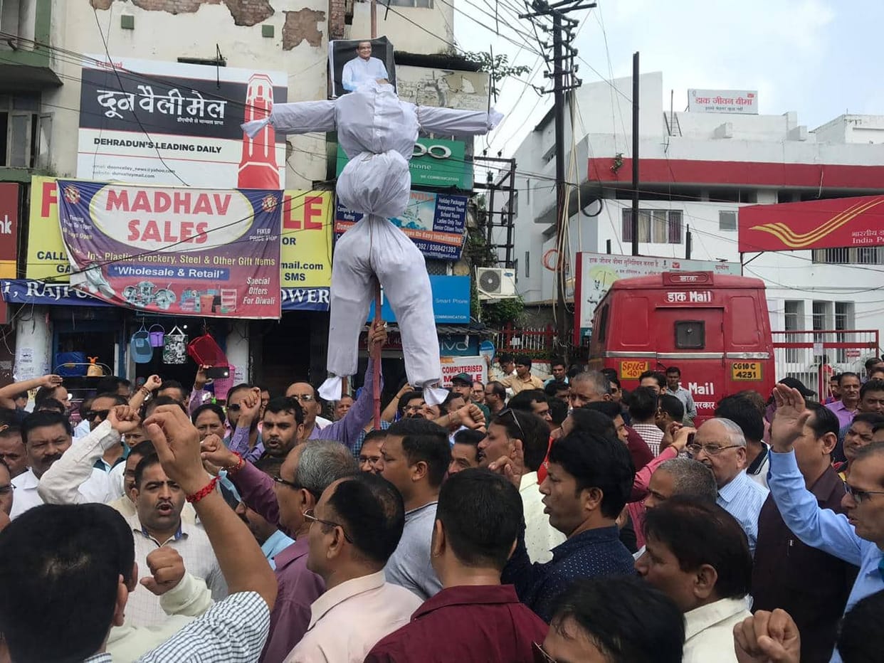 Employees protest against reservation in promotion