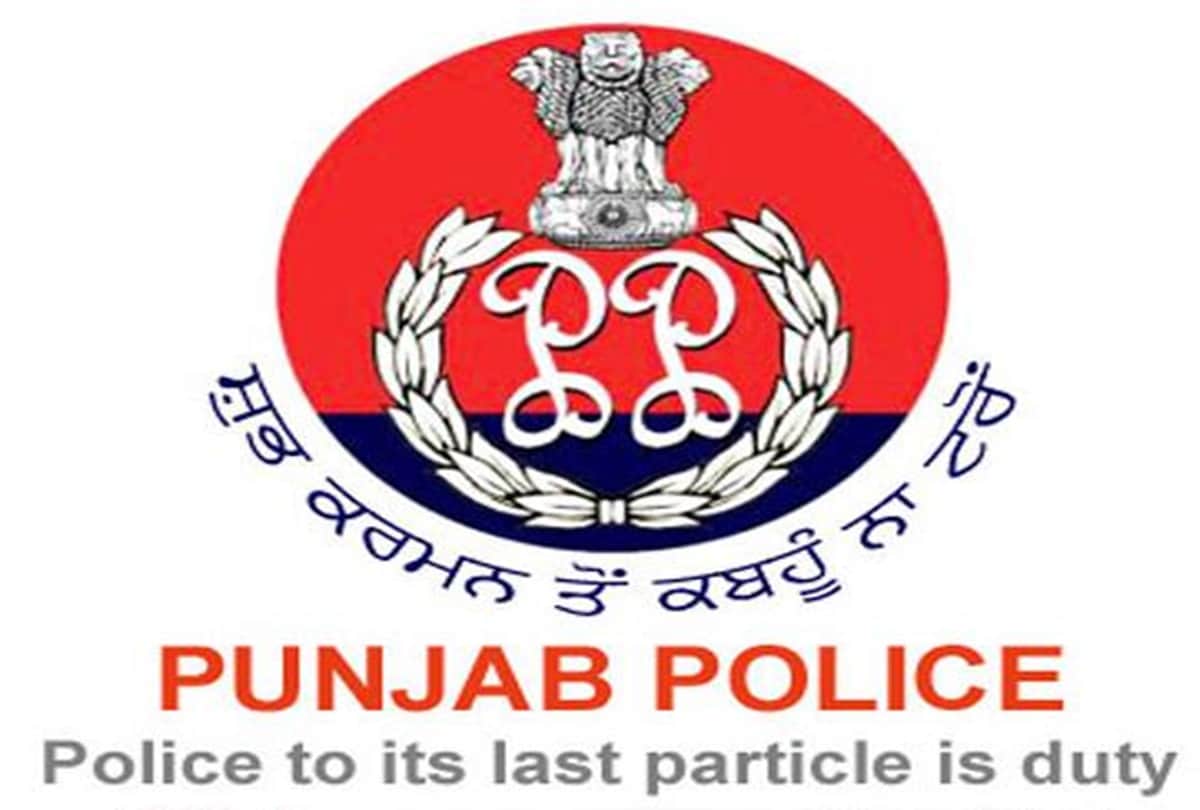 Punjab Police Constable Recruitment 2021 Notification and Direct Link to Apply For 2340 vacancies