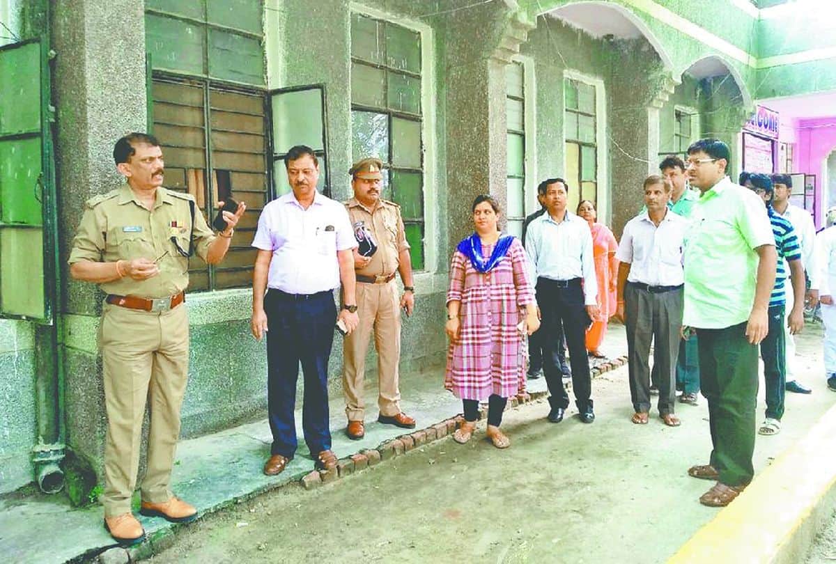 Navodaya vidyalaya Student Suicide Case Update News Mainpuri