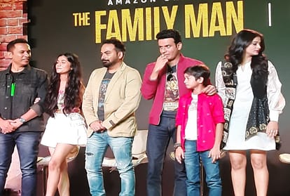 manoj bajpayee reveals at the family man trailer Launch