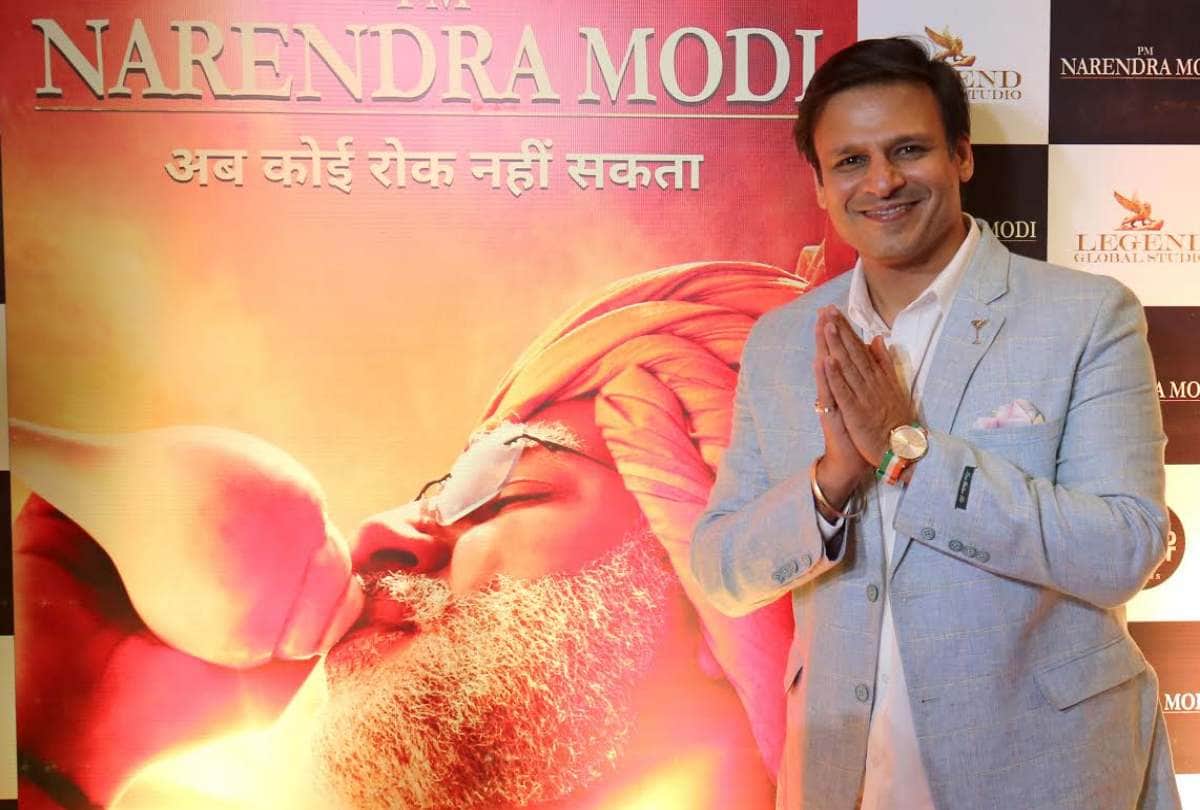 vivek oberoi wishes birthday to pm narendra modi with a poem