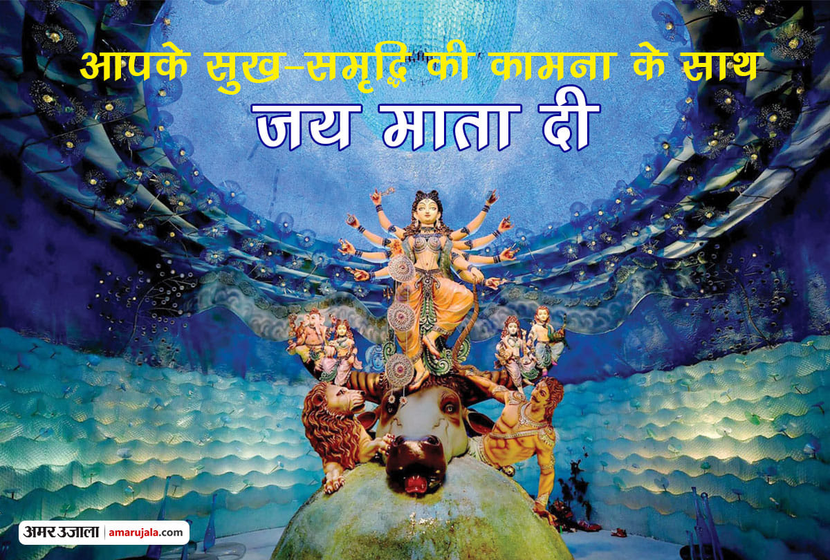 happy navratri 2019 wallpaper hd download maa durga images