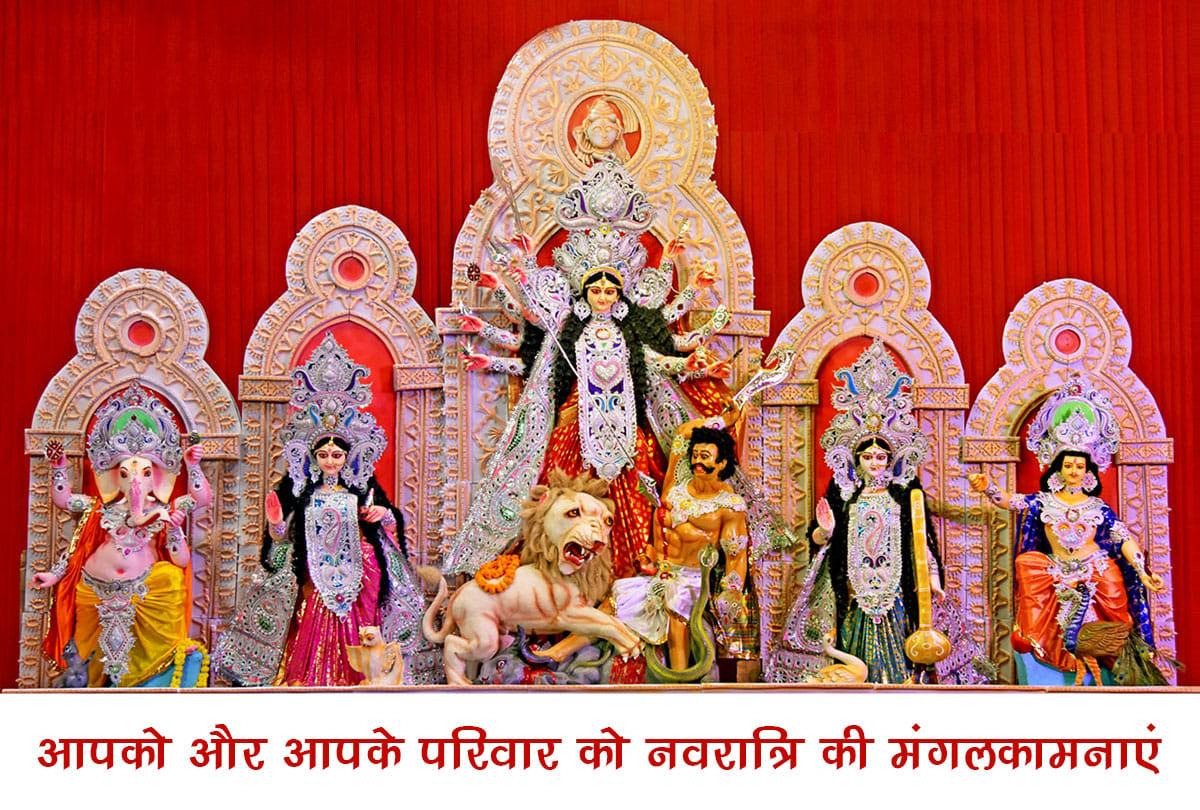 happy navratri 2019 wallpaper hd download maa durga images