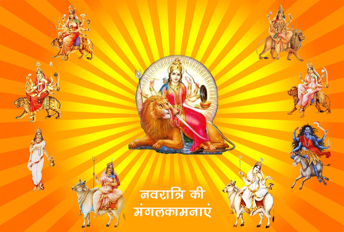 navratri 2020 date importance of devi durga puja during navratri