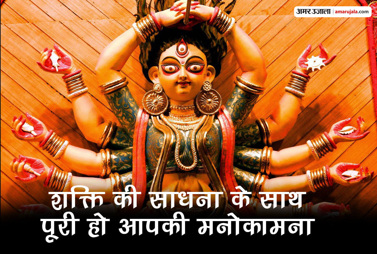 chaitra navratri 2021 pray maa saraswati and devi durga
