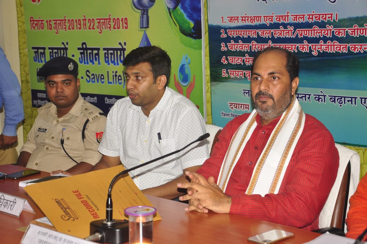 Remove inspector from police station in one year