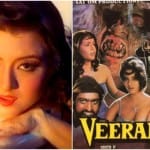 वीराना