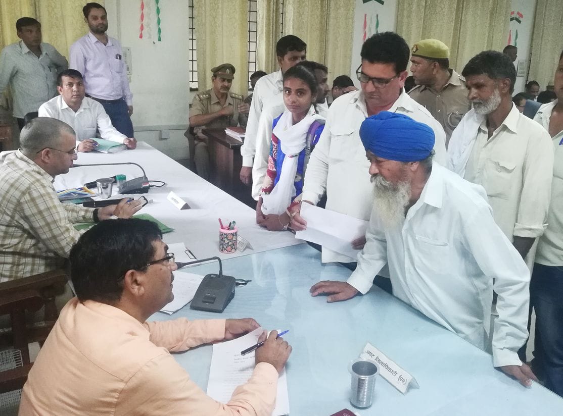 the nine complain solve in samadhan divs