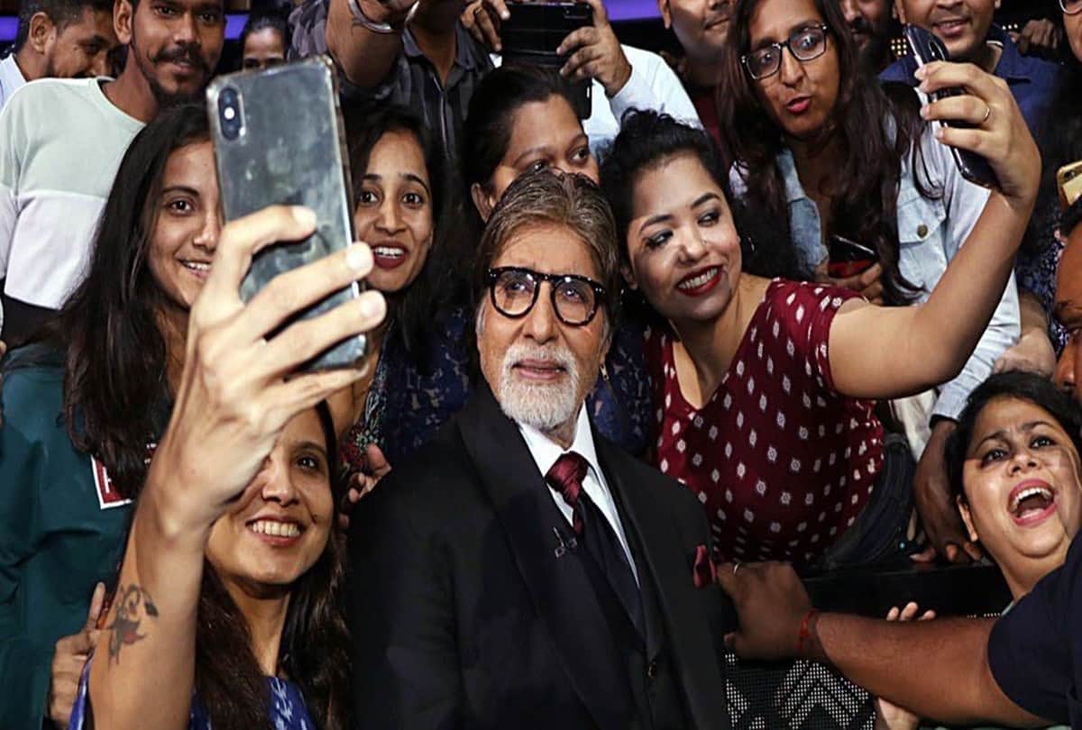 Amitabh Bachchan open his old age problems in kaun banega crorepati