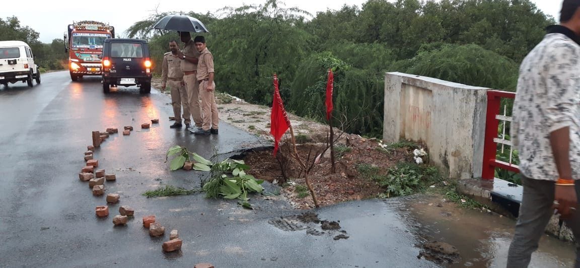 One part of Gumari Ghat bridge lost due to rain, accident risk