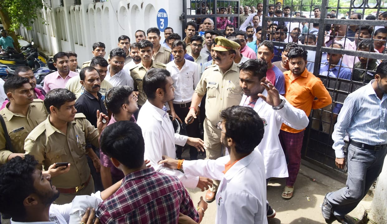 rampage in lohia institute