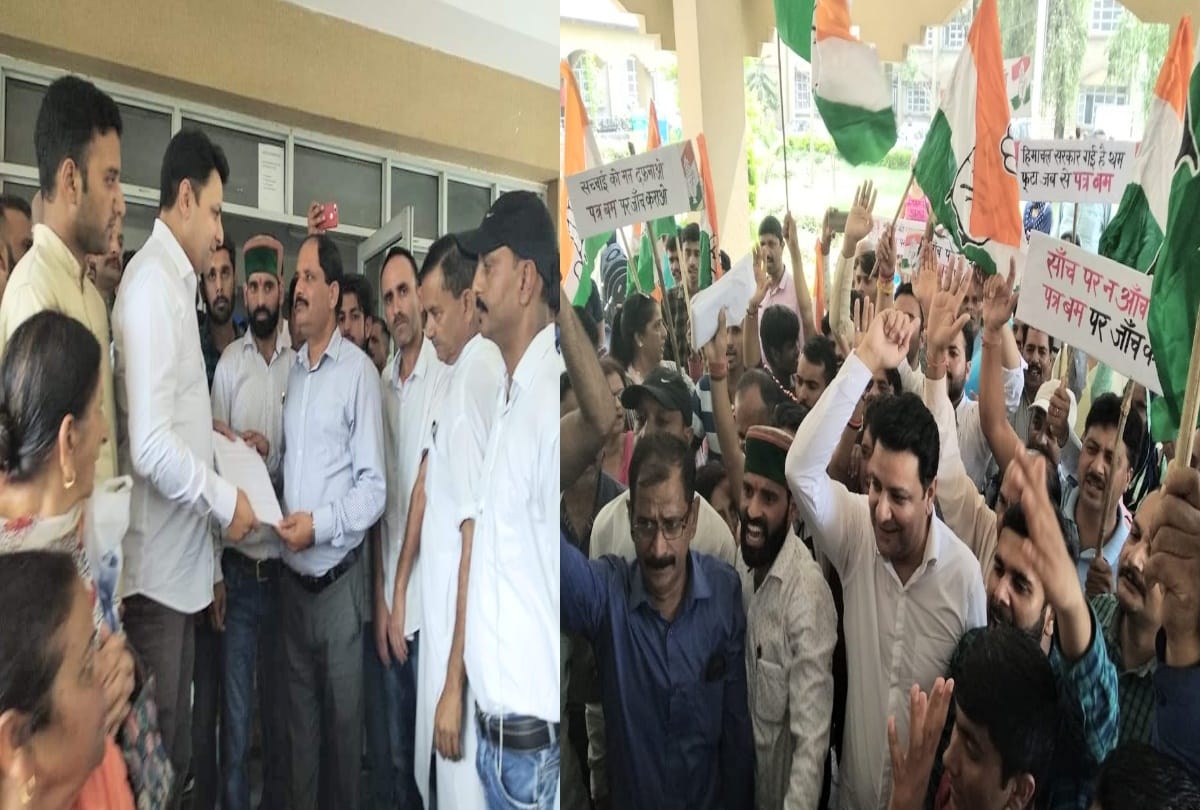 congress protest in dharamshala on bjp letter bomb issue
