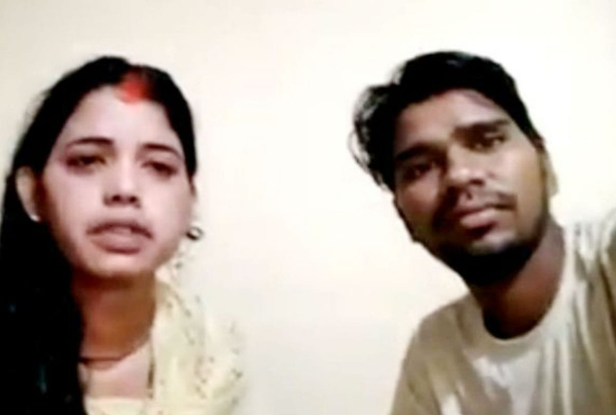 love couple get marriage and demand security to ssp send Video