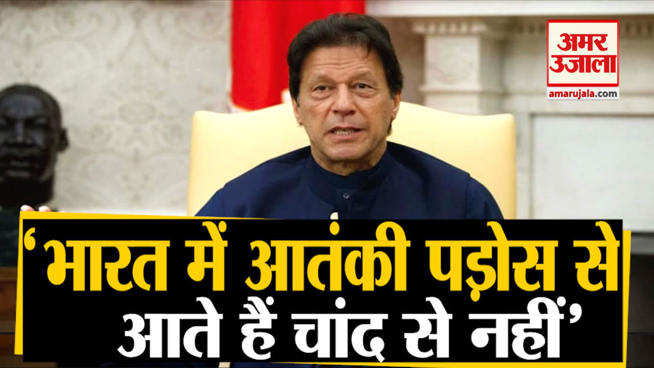 यूरोपीय यूनियन