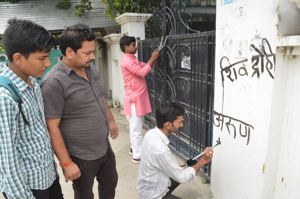 hindu sangh workers locked up dr arun house