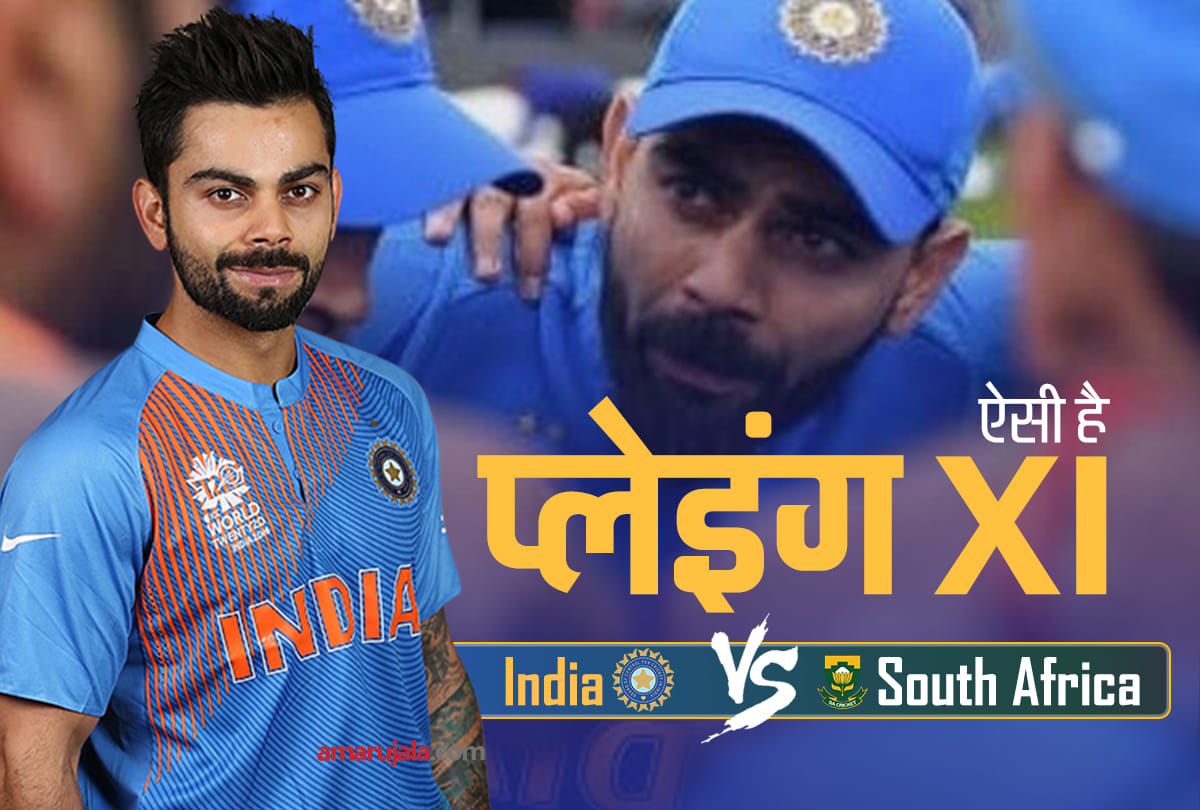 Indian cricket team playing xi against south africa in 3rd t20 in bengaluru