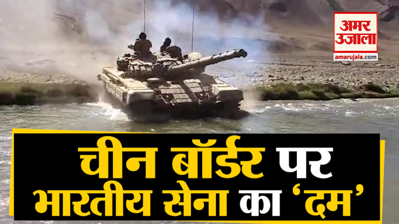 भारतीय सेना