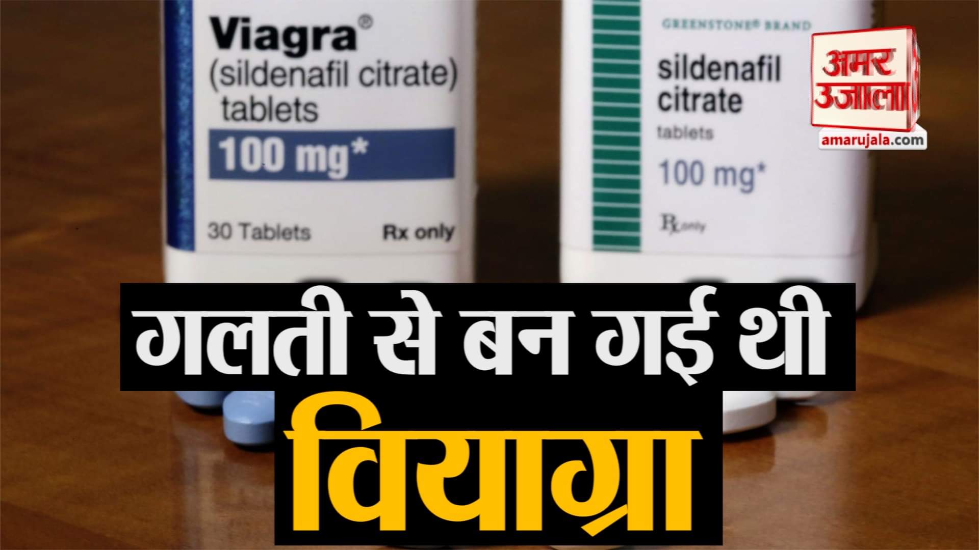 प्रतिकात्मक तस्वीर