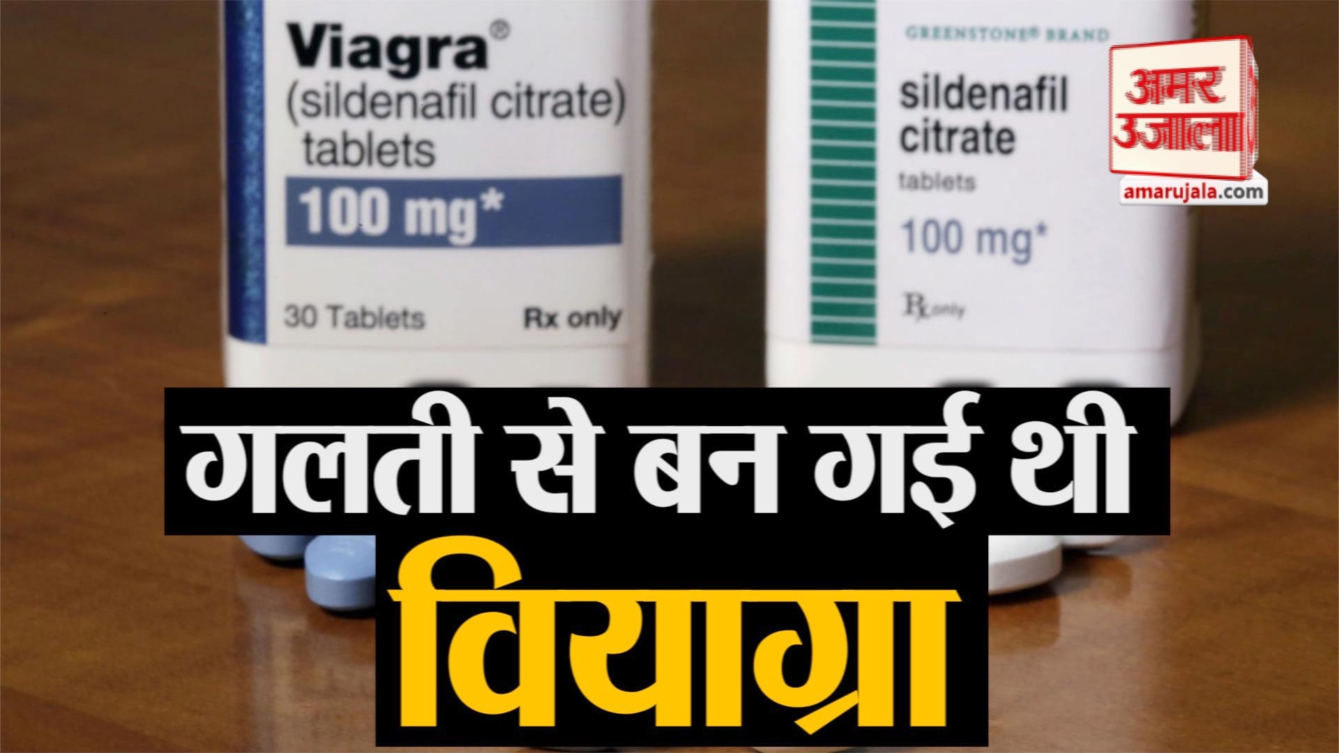 प्रतिकात्मक तस्वीर