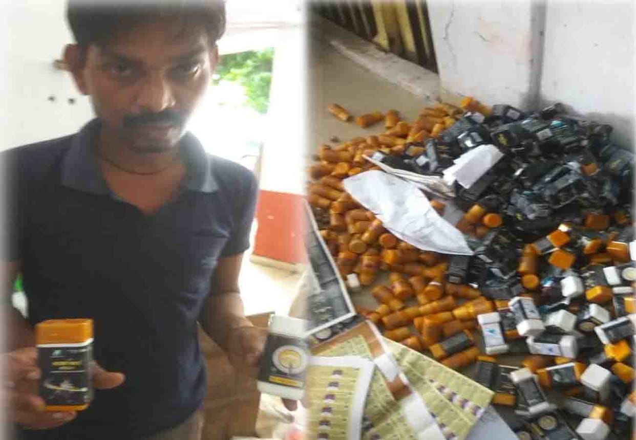 twelve lakh inpure pesticides goods recovered