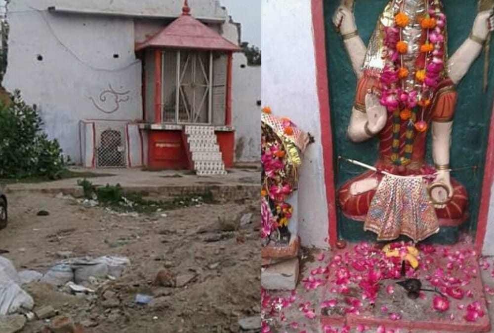 Valmiki Temple destroyed in KGMU campus.