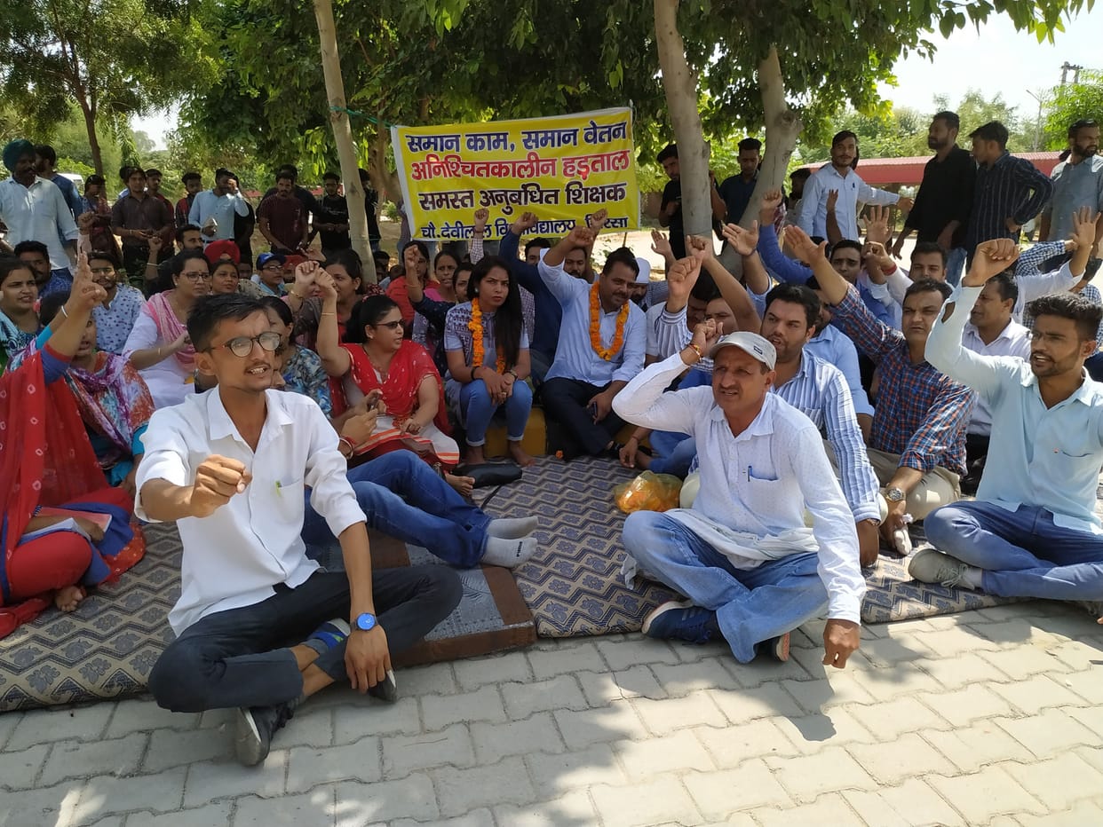 equal work equal pay assistant professor sitting on indefinite strike