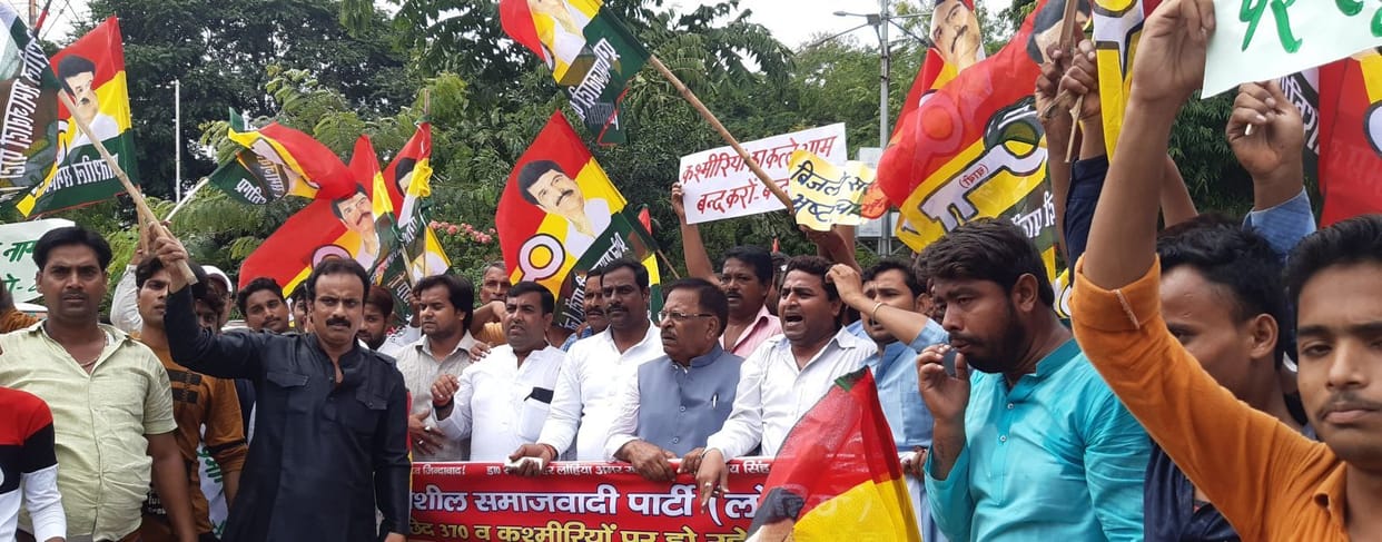 Sloganeering, protesting outside DM office
