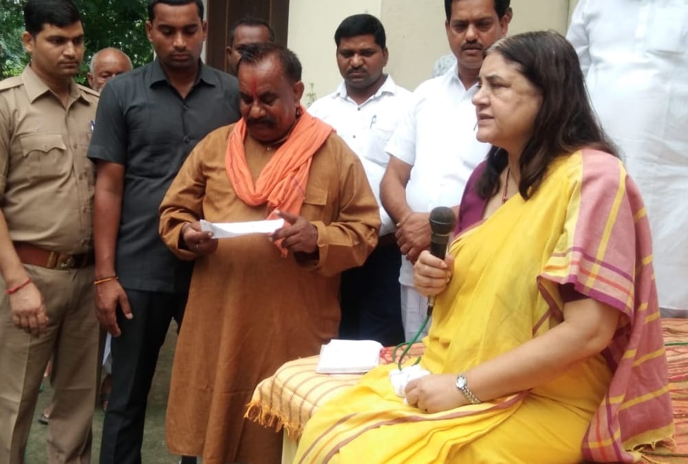 Menka Gandhi Sultanpur visit second day.