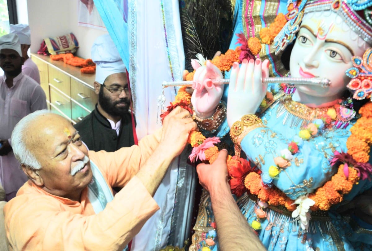 RSS chief Mohan Bhagwat reached Solan and inaugurated Sri Krishna temple