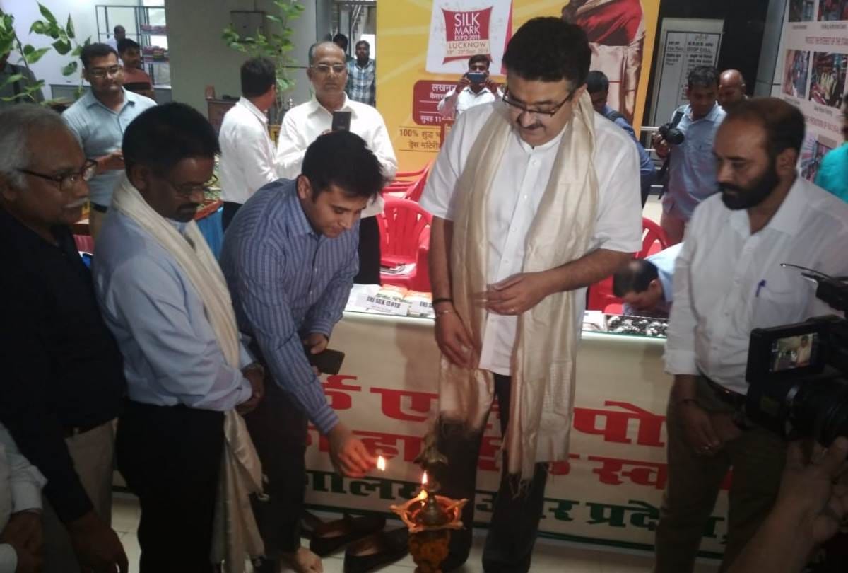 lucknow silk mark expo inaugurated by principle sectary navneet sehgal
