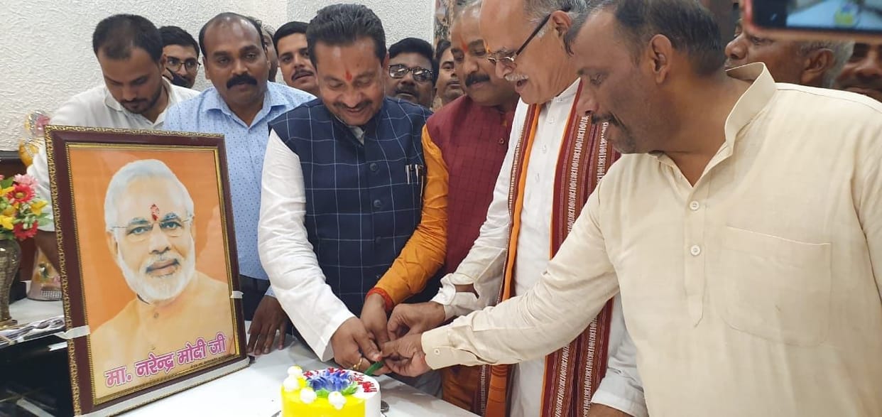 PM Modi Birthday