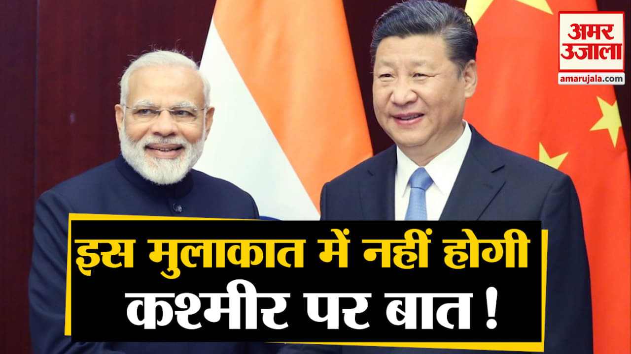 पीएम मोदी