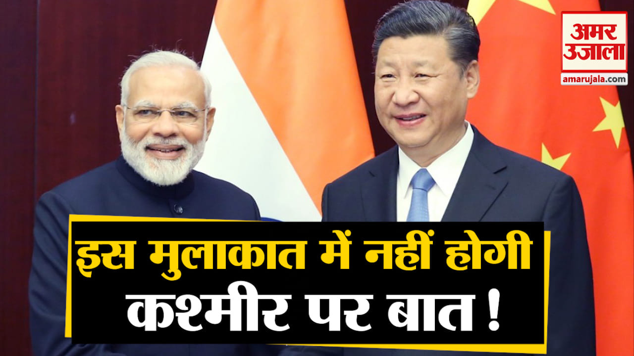 पीएम मोदी