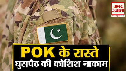 Indian forces foil Pakistan SSG infiltration bid along Hajipur border