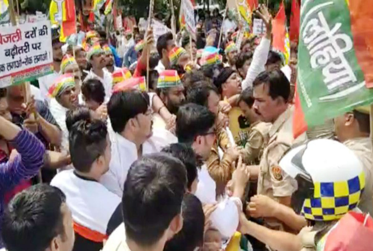 Pragatisheel Samajwadi Party protest police stop march in agra