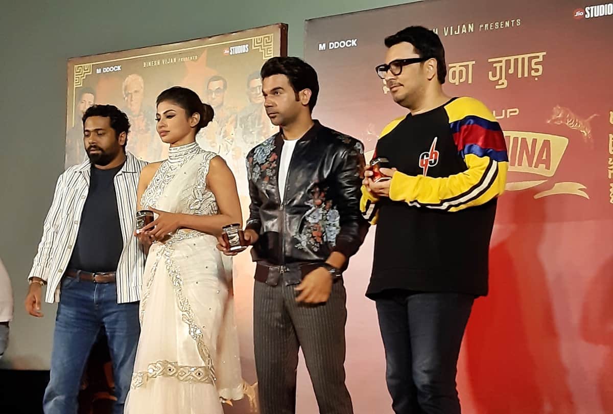Rajkummar Rao has opened up on the struggles he had 18 rupees and teachers paid his school fees