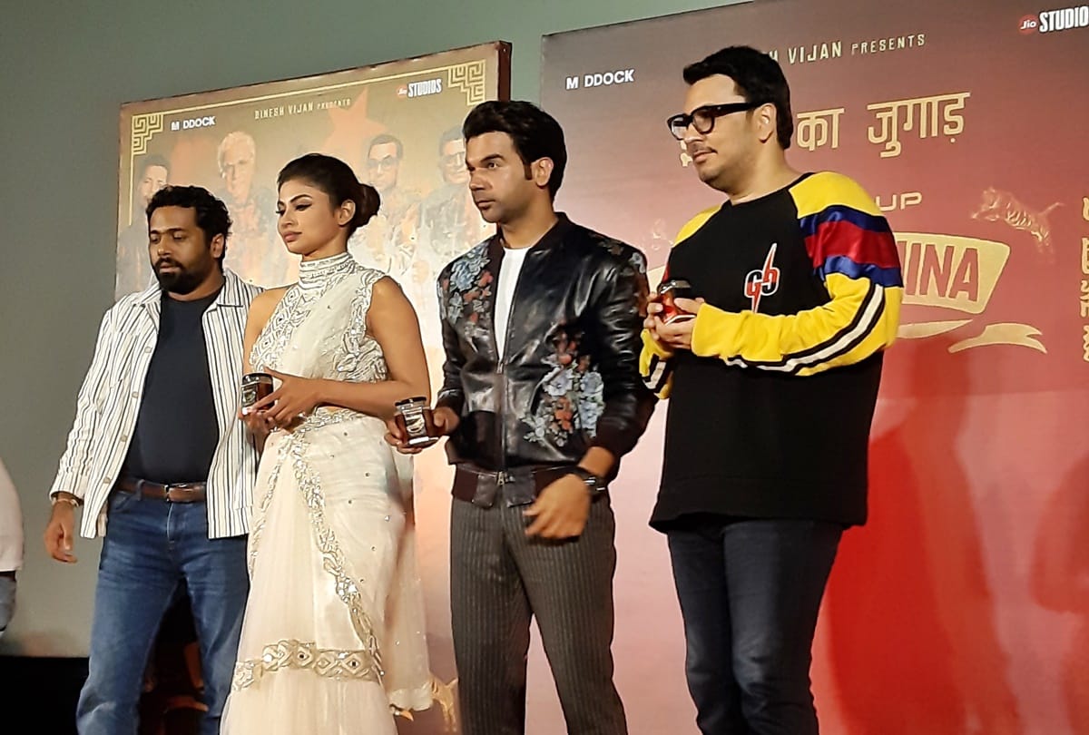 Rajkummar Rao has opened up on the struggles he had 18 rupees and teachers paid his school fees