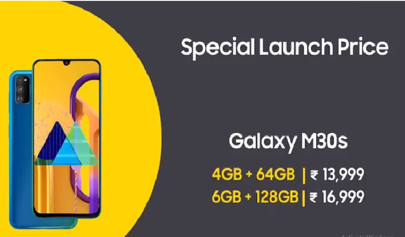 Samsung Galaxy M30s With 6,000mAh Battery Launched In India Today Know Price And Specifications