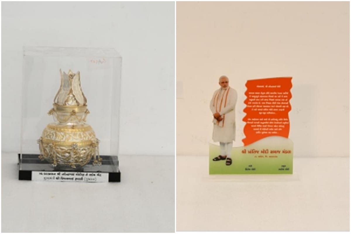 silver kalash and Photo stand gift to PM Modi sold at Rs 1 crore during e auction of his mementos