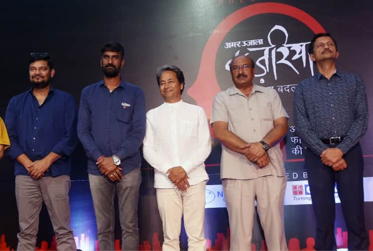 नजरिया कार्यक्रम में आए वक्ता