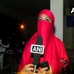 पीड़ित महिला