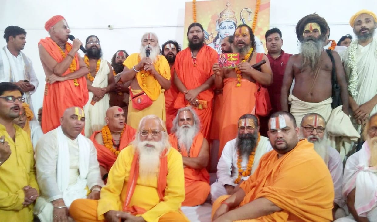 sant meeting for mandir