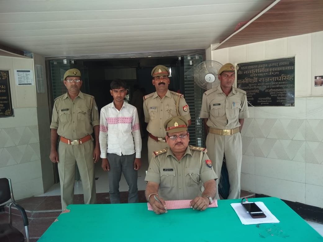 Lover arrested for killing her husband with girlfriend