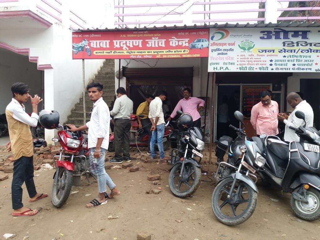 Recovery from vehicle owners in the name of pollution investigation