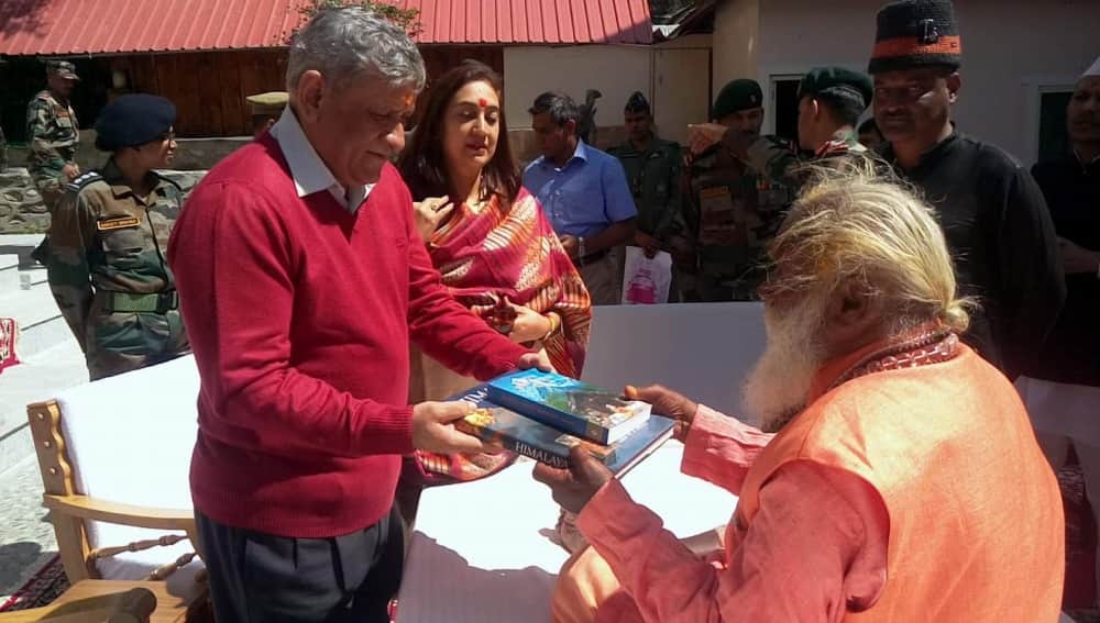 Army Chief General Bipin Rawat reach badrinath dham and his wish