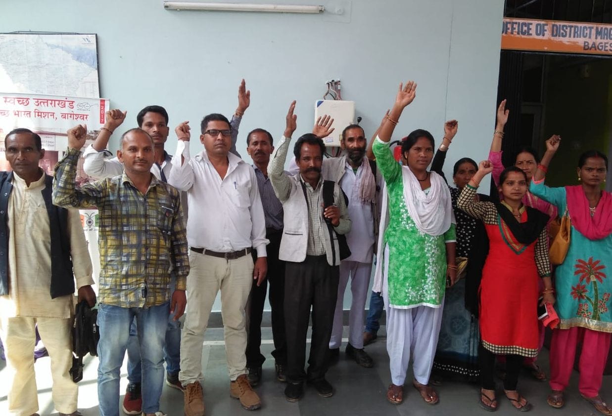 no name of candidate in the voter list