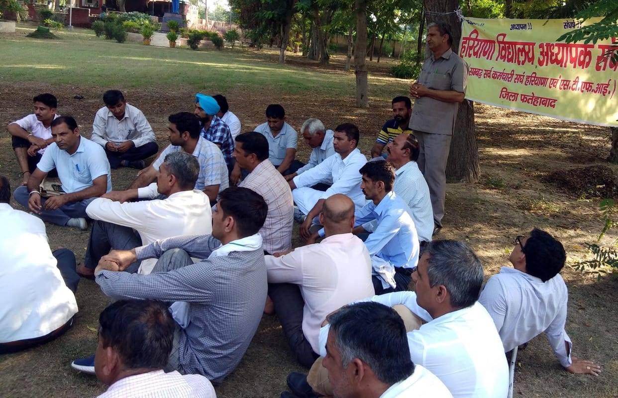protest, teachers, hindi news, fatehabad